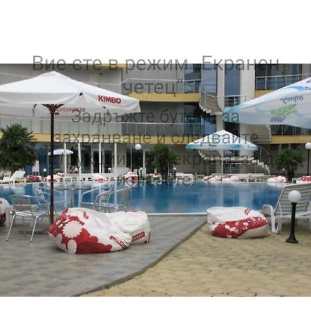 Two-Bedroom Apartment Donika ซาเรโว ภายนอก รูปภาพ