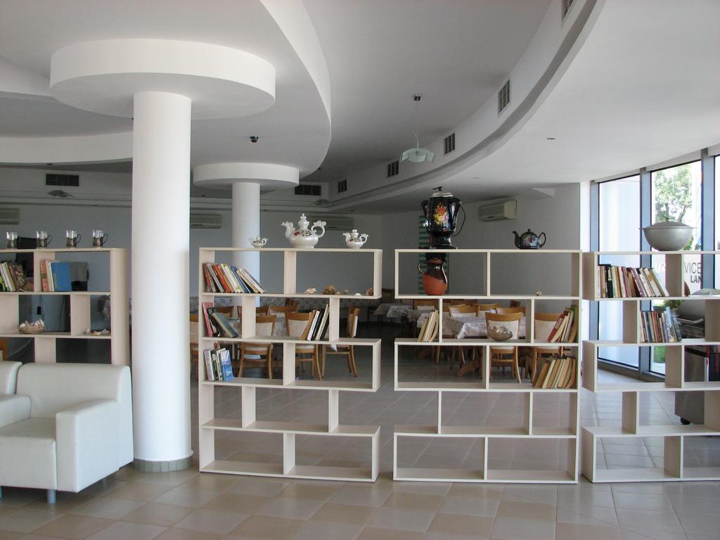 Two-Bedroom Apartment Donika ซาเรโว ภายนอก รูปภาพ